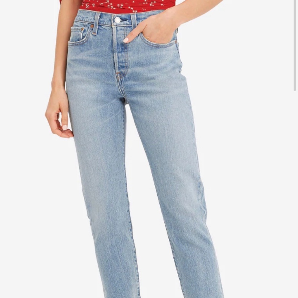 Levi’s Wedgie Icon Fit Jeans